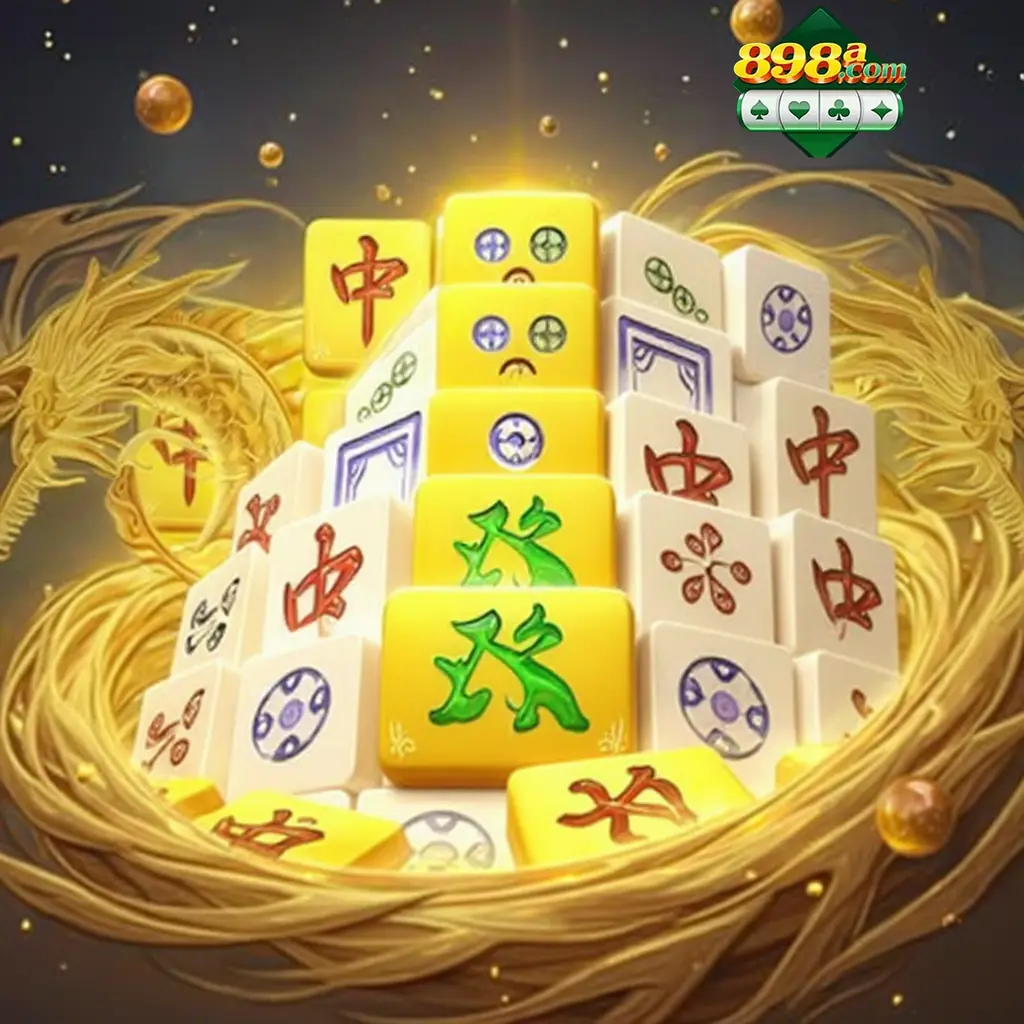 Logo Baru 898A Apk App V40.0 Download for Android (Latest) 898 A Pelanginusa